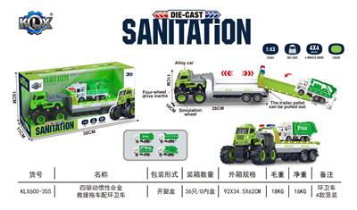 Die-cast toys - OBL10081757