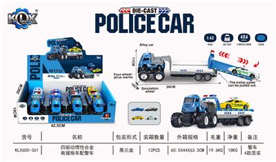 Die-cast toys - OBL10081763