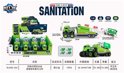 Die-cast toys - OBL10081766