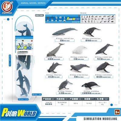 Animaltoys - OBL10081819