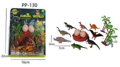 Animaltoys - OBL10081909