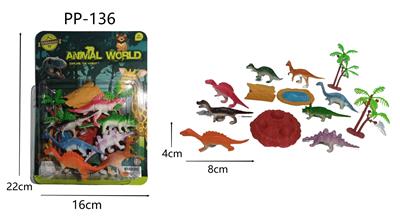 Animaltoys - OBL10081915