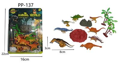 Animaltoys - OBL10081916