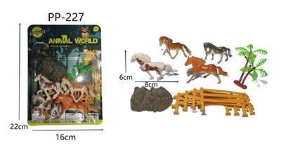 Animaltoys - OBL10081923