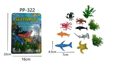 Animaltoys - OBL10081929