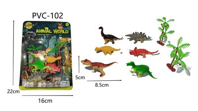 Animaltoys - OBL10081935