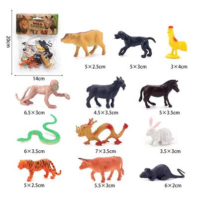 Animaltoys - OBL10081972