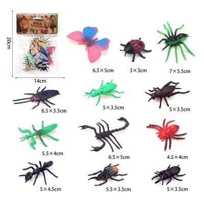 Animaltoys - OBL10081974