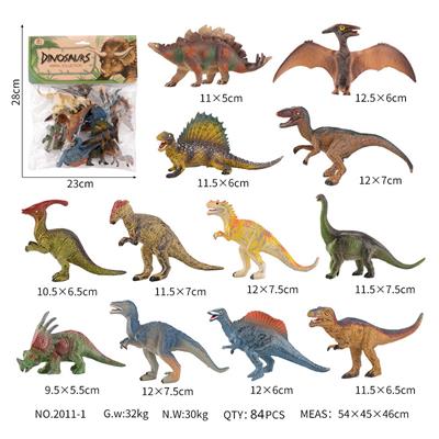 Animaltoys - OBL10081995