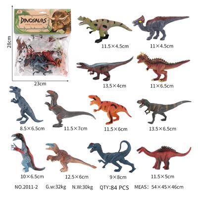 Animaltoys - OBL10081996