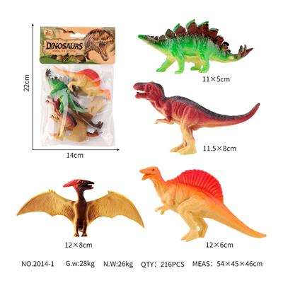 Animaltoys - OBL10082005