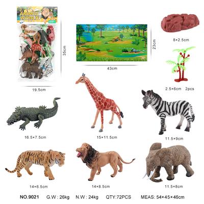 Animaltoys - OBL10082019