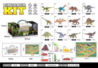 Animaltoys - OBL10082022