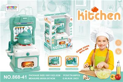 Kitchenware / tableware / tea - OBL10082030