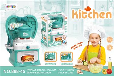 Kitchenware / tableware / tea - OBL10082034