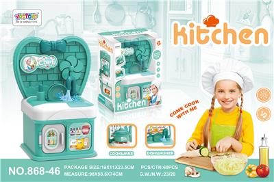 Kitchenware / tableware / tea - OBL10082035