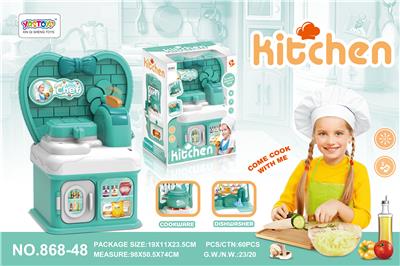 Kitchenware / tableware / tea - OBL10082037