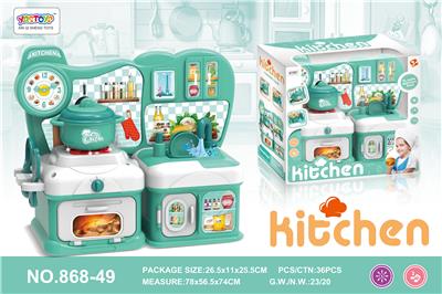 Kitchenware / tableware / tea - OBL10082038