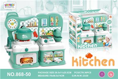 Kitchenware / tableware / tea - OBL10082039