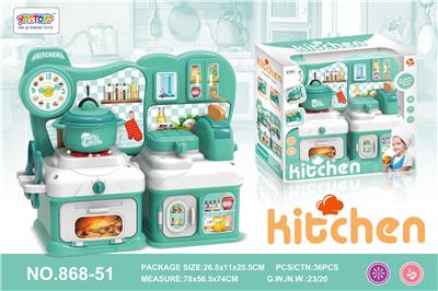 Kitchenware / tableware / tea - OBL10082040