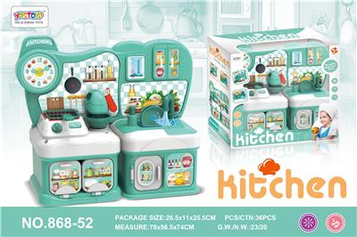 Kitchenware / tableware / tea - OBL10082041