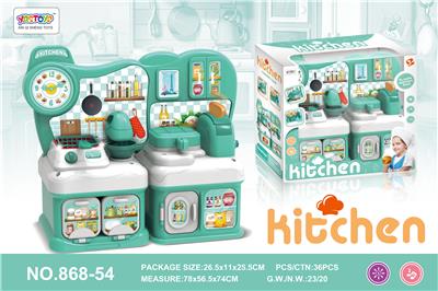 Kitchenware / tableware / tea - OBL10082043