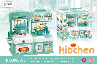 Kitchenware / tableware / tea - OBL10082044