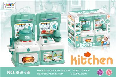 Kitchenware / tableware / tea - OBL10082045