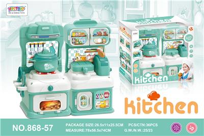 Kitchenware / tableware / tea - OBL10082046