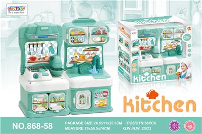 Kitchenware / tableware / tea - OBL10082047