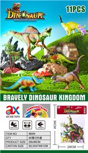 Animaltoys - OBL10082062