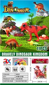 Animaltoys - OBL10082064