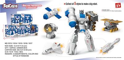 Die-cast toys - OBL10082086