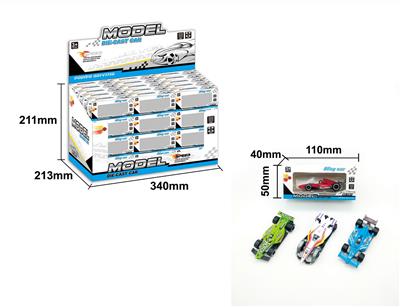 Die-cast toys - OBL10082393