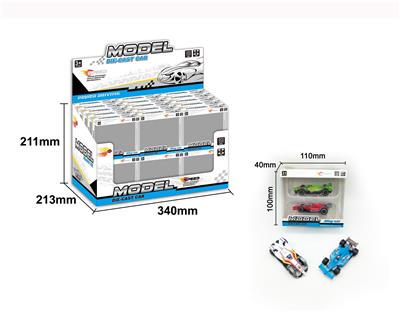 Die-cast toys - OBL10082394