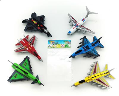 Die-cast toys - OBL10082396