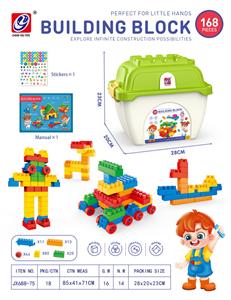 168 PCS 积木 - OBL10082447