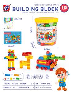 110 PCS 积木 - OBL10082451