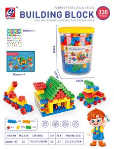 330 PCS 积木 - OBL10082457