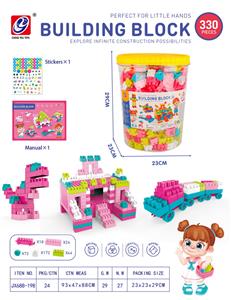 330 PCS 积木 - OBL10082458