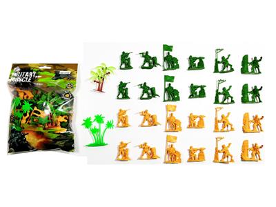 Militarytoys&Policeset - OBL10082514