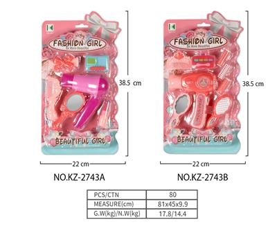 Beauty set - OBL10082528