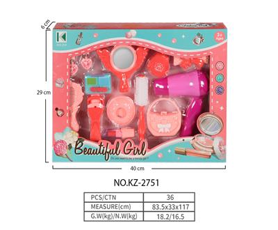 Beauty set - OBL10082536