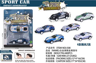 Die-cast toys - OBL10082560