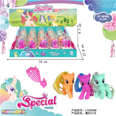 Beauty set - OBL10082604