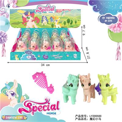 Beauty set - OBL10082605