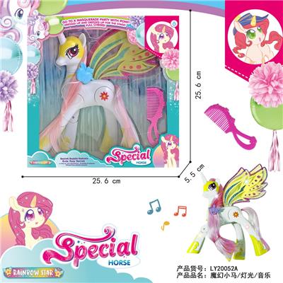 Beauty set - OBL10082610