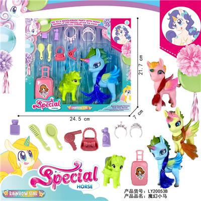 Beauty set - OBL10082614