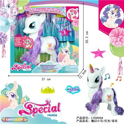 Beauty set - OBL10082616