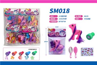 Beauty set - OBL10082617